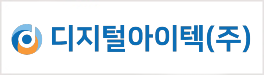 디지털아이텍